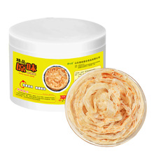 ��ץ����������ζ������ʳ���Ͱ�b�ك������l���]���c