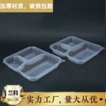 һ�������ô���вͺзָ���񺆼sһ���Կ�ͺ������ĸ����ܲͱP