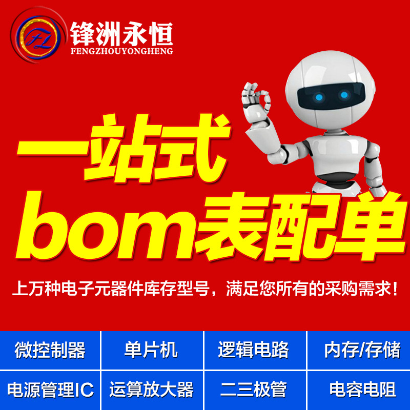 CHPV-S250/F-12CA1-AC 原装中汇瑞德继电器 250A 1500VDC 全新