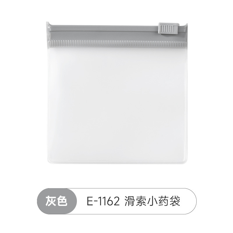 日本製小型薬バッグポータブルスライドロックピルボックス旅行ピル収納袋密封防湿薬包装袋|undefined