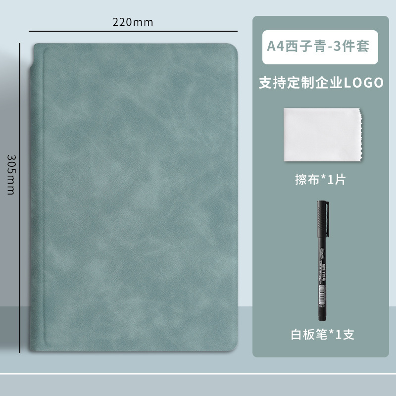 タブレットはA5タブレットのオフィス計画板を消すことができます。|undefined