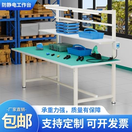 仓储货架;阁楼货架;其他机床附件