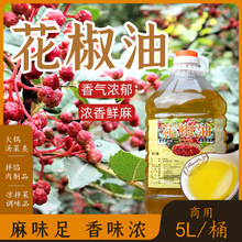 ��Ͱ5L�t�������û����������ٽ��͛����{ζ�ϰ�������׾�����