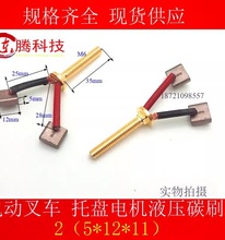 늄Ӳ܇Ѹ܇늙C̼ˢ ҺվR_ͱ늙C̼ˢ25*12*12