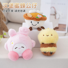 ���ȿɐ���֮����ë�q����u��������b�ë�q���С̖ë�q���