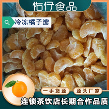 ������r���Ӱ� �ك����Ӱ����l10kg/�� ��֭ ���u ԭ��