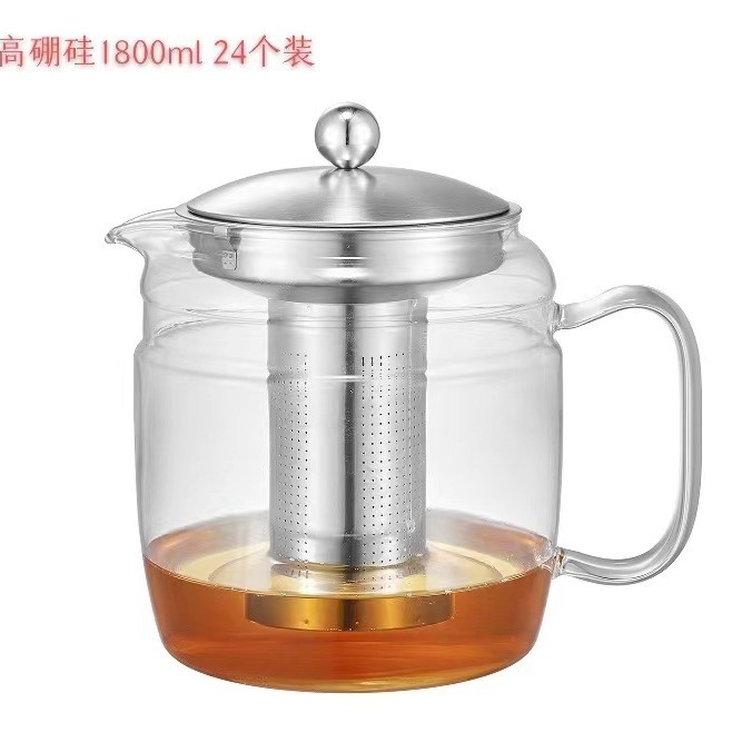 A06 고붕규산염 직화주전자 1.8L