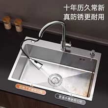 �N��ϴ����N�����P�ˮ�ۼӺ��ֹ����z�βۼ���̨����ϴ��ϴ���