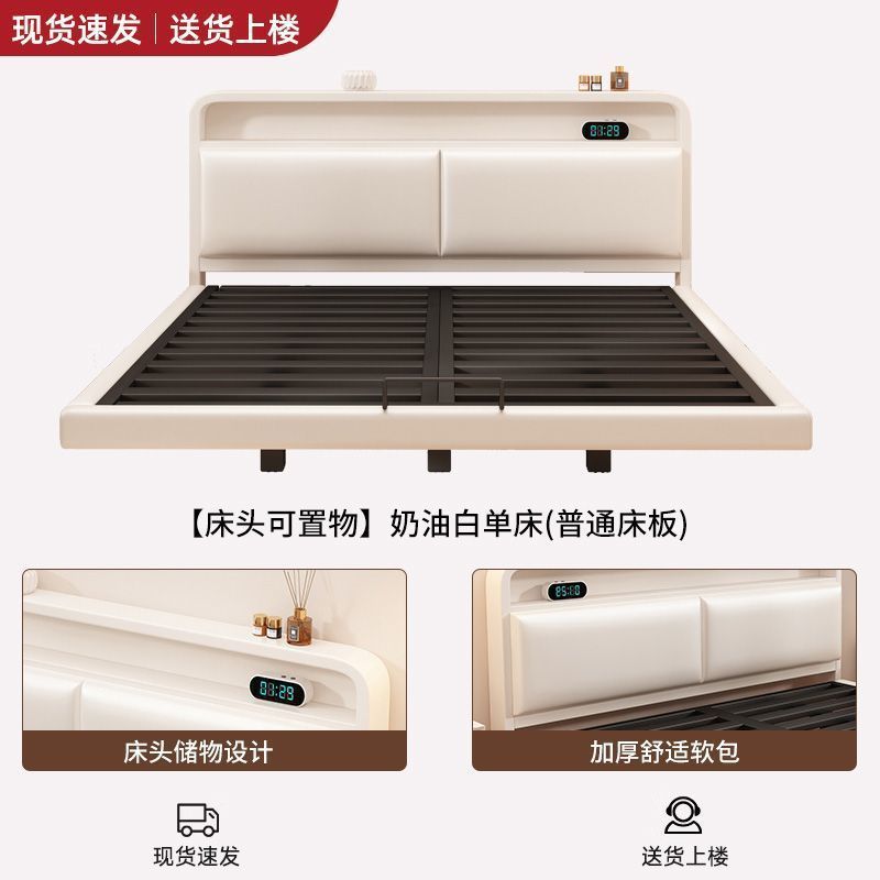 铁艺床双人床家用不锈钢悬空铁架床加粗加厚钢架床现代简约悬浮床|undefined