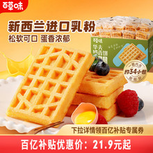 �A�������С����I�B�����ʳ�������eʳƷ��ʳ���c����˾