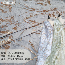 ��z���ˈD�����w���������Ứ���϶Y�����װ���ȹ���b�OӋ������