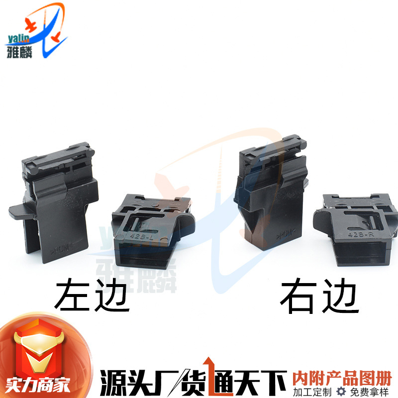 HJ251HJ252 (25) 拷?