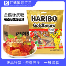 �M��HARIBO������������Ƥ��200g�����b���ˮ����Ƥܛ��С���b