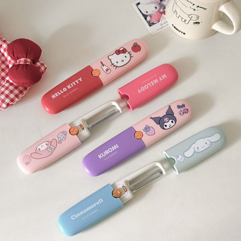 三丽鸥双头刮皮二合一多功能去皮家用削皮刀神器hellokitty削皮器|undefined