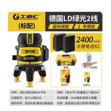 ���ۅR�G��ˮƽ�x����2��5�����⼚���t�⾀�Ԅ��{ƽˮ�x���߾���