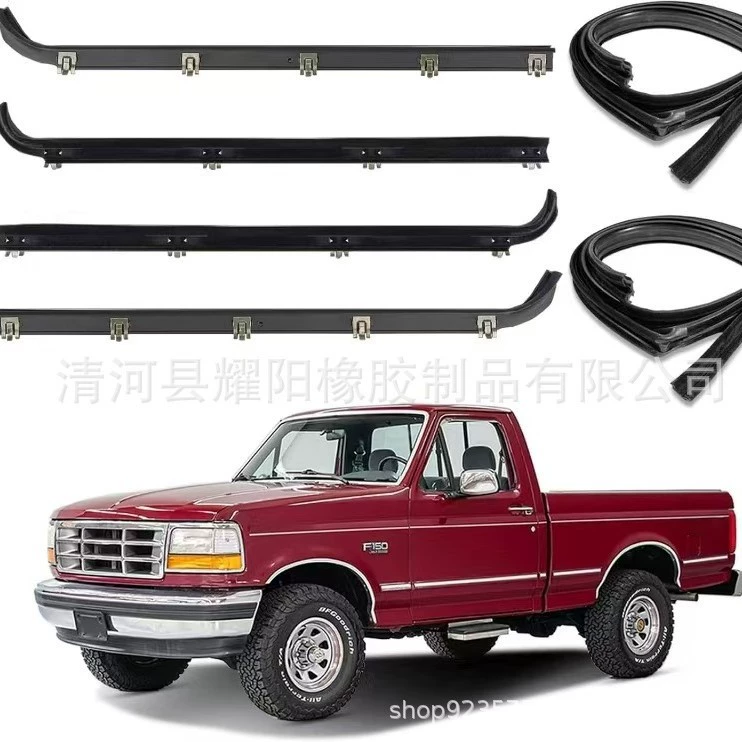 Подходит для Ford E7TZ1521452A E7TZ1521453A F2TZ1521456A F2TZ1521457A