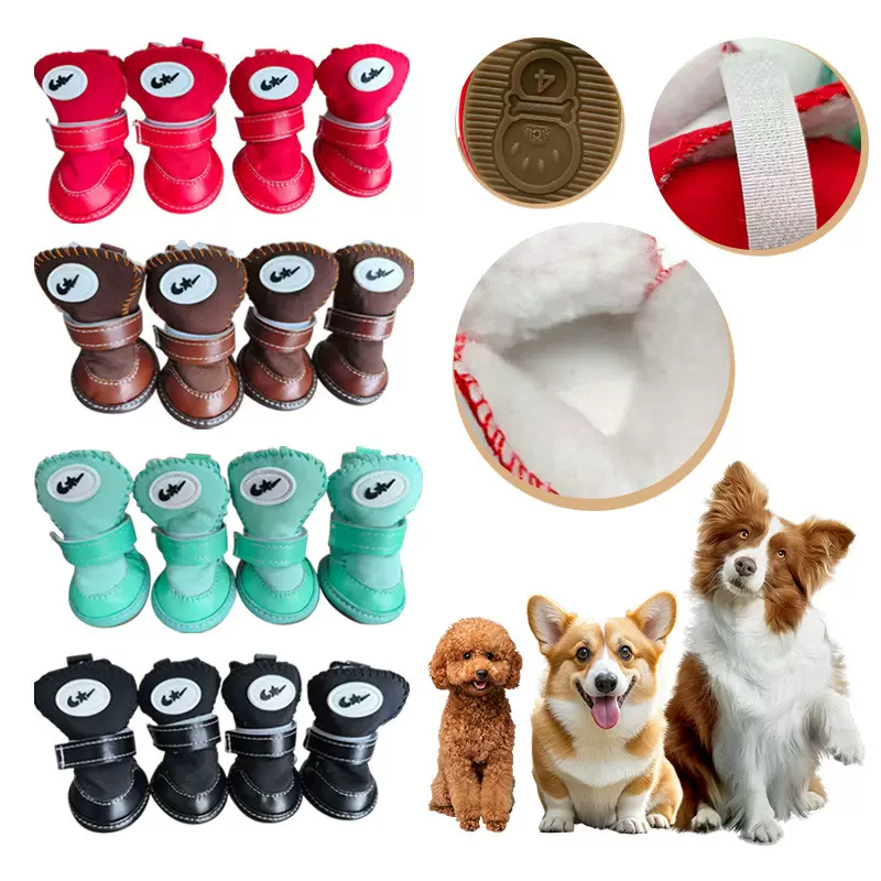 宠物保暖鞋狗狗时尚冬靴户外遛狗防滑鞋子加绒保暖宠物鞋子批发