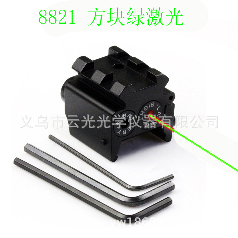 ����20mm��������¹Һ��켤���̼�����׼��