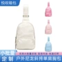 单肩运动男女定制斜挎包