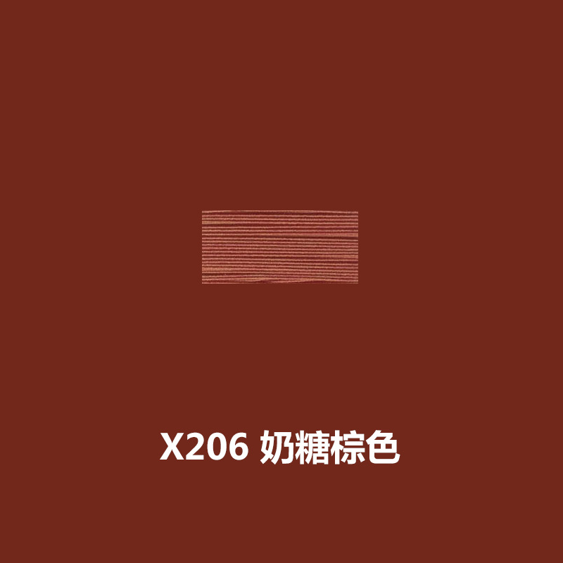 X206