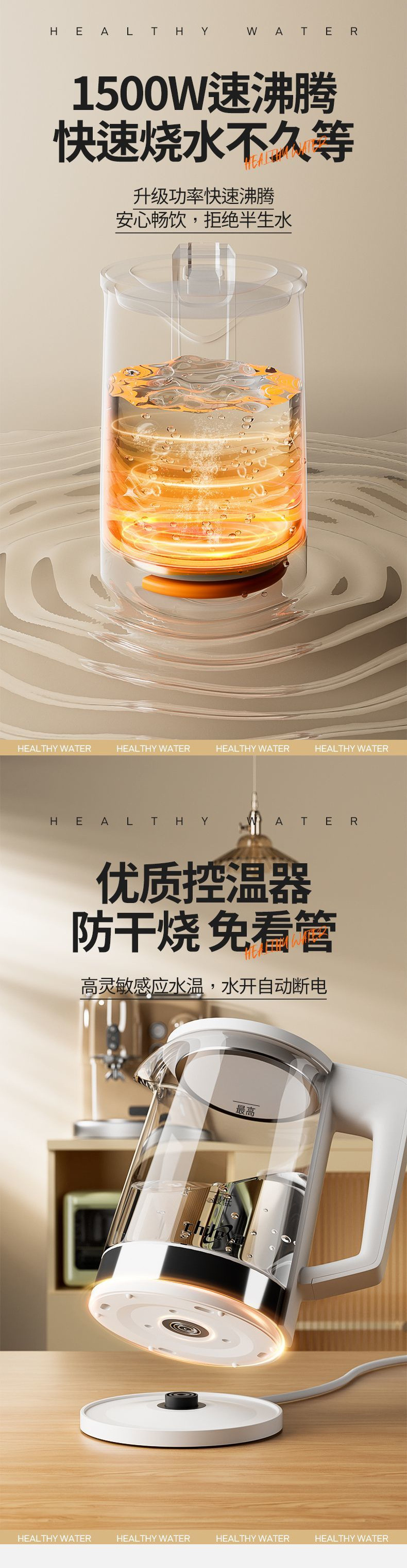 c157a478-3339-43ea-9c49-9b06545bea2f.jpe