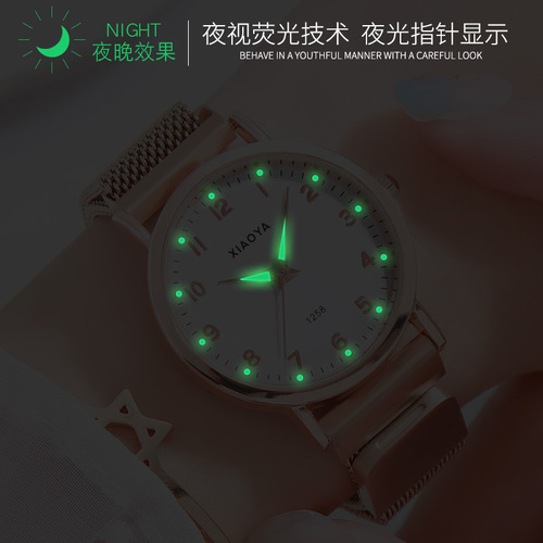 Xiaoya brand watch dropshipping cross-border hot selling quartz watch waterproof luminous student ladies watch female watch