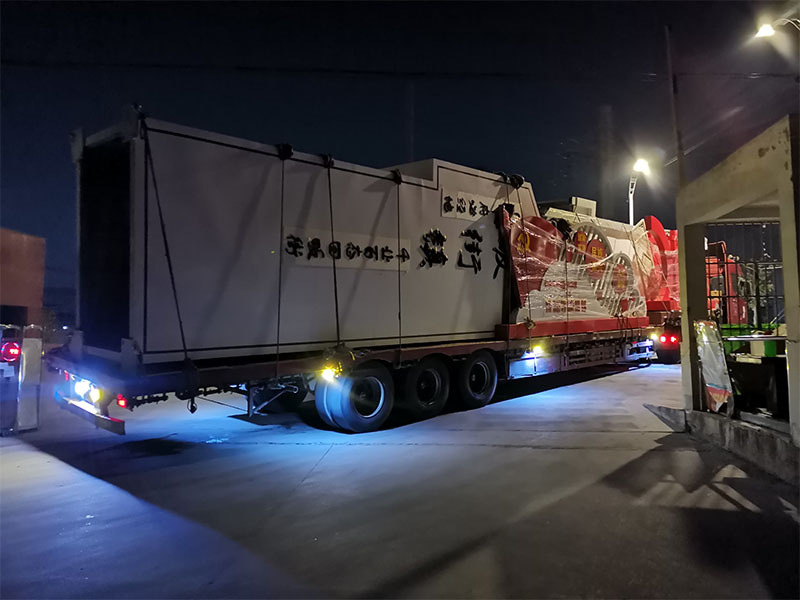 精神堡垒_0002_微信图片_20230831123807_