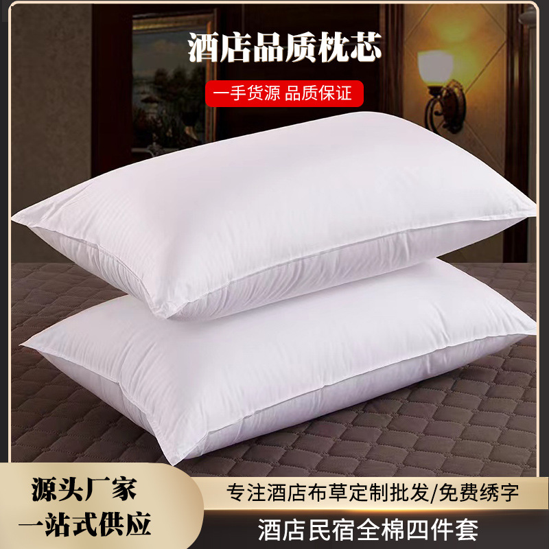 Hotel Special pillow core linen bed & breakfast hotel pillow pillow bed & breakfast bedding feather velvet pillow single double