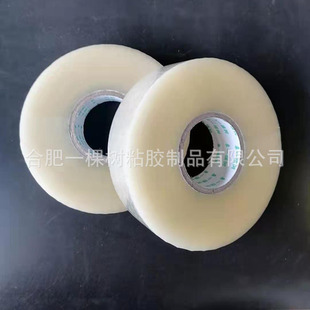 ����͸����4.2cm�z�� �ԄәC���C���Ԍ������z��42mm�Ӻ����z��