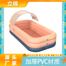 �����Ӿ�ؼ��Ã�ͯ��ˮ�ؿ��ۯB��ͥ���͑���С���냺������ӾͰ