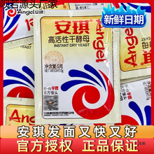 ������ĸ�ۼ���С���b�߻��Ըɽ�ĸ���z�^����l�ͷۺ決���l