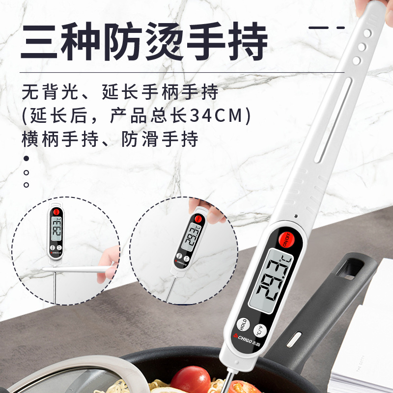 [업그레이드 모델] 백라이트 없음 ★ 수입 무브먼트 ★ 1초 온도 측정 ★ 3가지 종류의 휴대용 방법