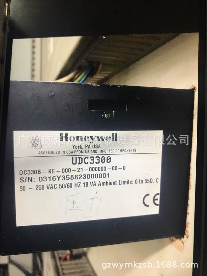 【实物】DC330B-KE-000-21-000000-00-0温控表霍尼韦尔Honeywell