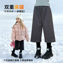 雨晨童装女童呢子裤2025冬季新款休闲个性宝宝真两件裤子