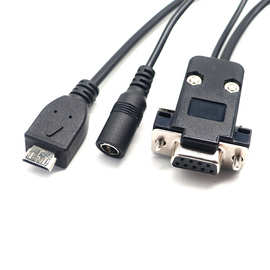 DB9孔转HDMI+DC5525母座电源线 一拖二串口线 音视频高清连接线