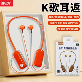 手机数据线;手机配件;手机充电器
