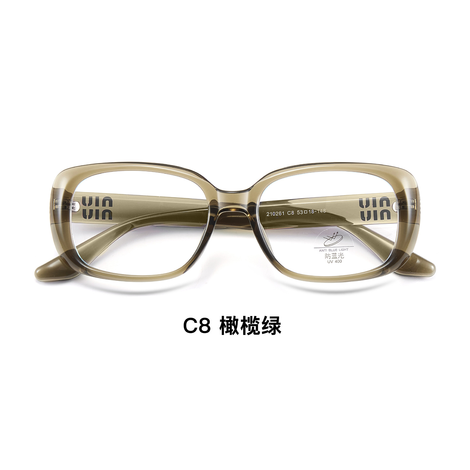 Sentido de la atmósfera, use un marco ovalado de carey retro, el marco de gafas anti-luz azul de la celebridad de Internet TR se puede equipar con polarizaciones Danyang