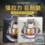 柔软海竿钓线