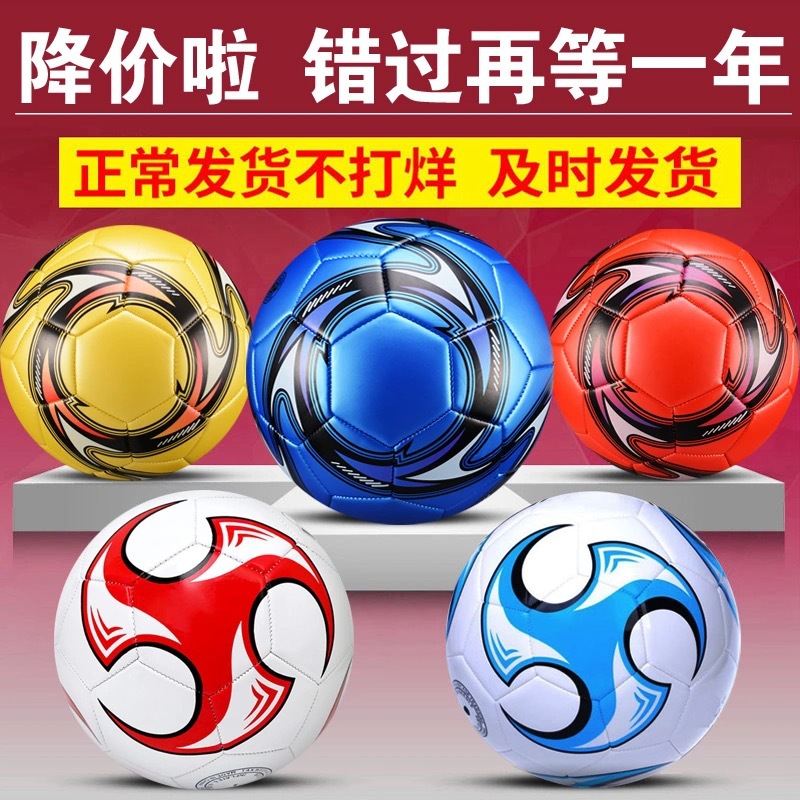 5号T P U高弹材质防爆线胆不伤脚 23一个