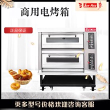 SUNMATE���K/�麣������������_�����Ʒ����늿��t�Ӡt