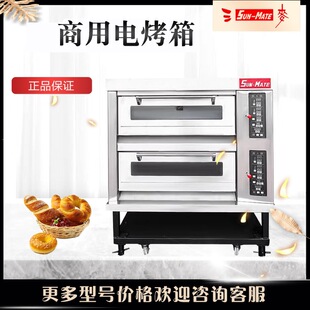 SUNMATE���K/�麣������������_�����Ʒ����늿��t�Ӡt