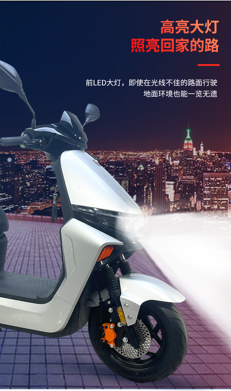 Electric Motorcycle 60v Adult Scooter Battery Car