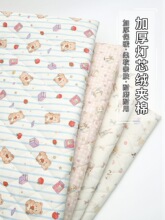 ��о�q�A�޲���ӡ���W�p�Ӻ�l�q���R�����\�����ֹ���ͯ���b����