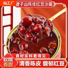 �Ƥ�t��ɳ��ʳ���b���Ƥɏ�Ӽt��ɳ��t�������^