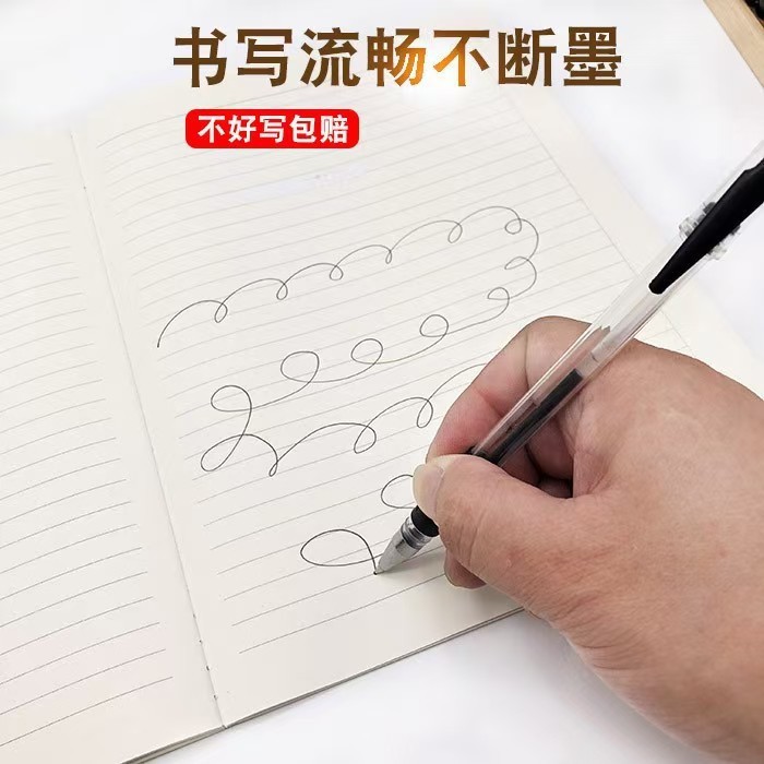 ヨーロッパ標準ゲルペン試験オフィス署名ペン 0.5 ミリメートルフルニードルチューブ水性ペン弾丸カーボンペン卸売|undefined