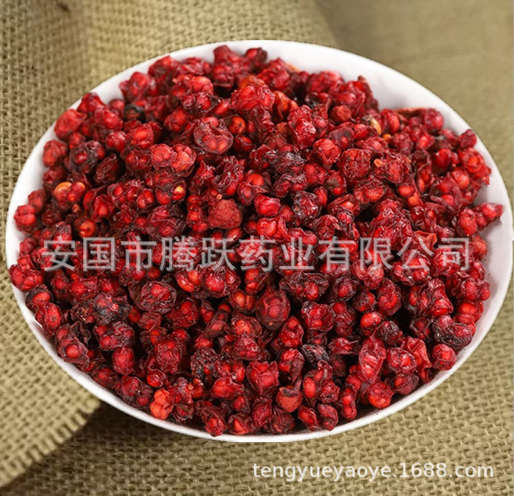 Dried Schisandra Berries Wu Wei Zi Whole Fruit Herbal Tea Ingredient 1000g Bag quality and texture