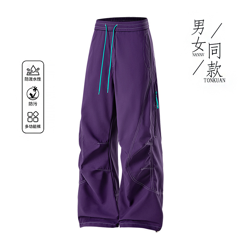 New Waterproof Thin Outdoor Pants Trendy Brand Couple Style Hiking Loose Casual Workwear Long Pants for Men and Women