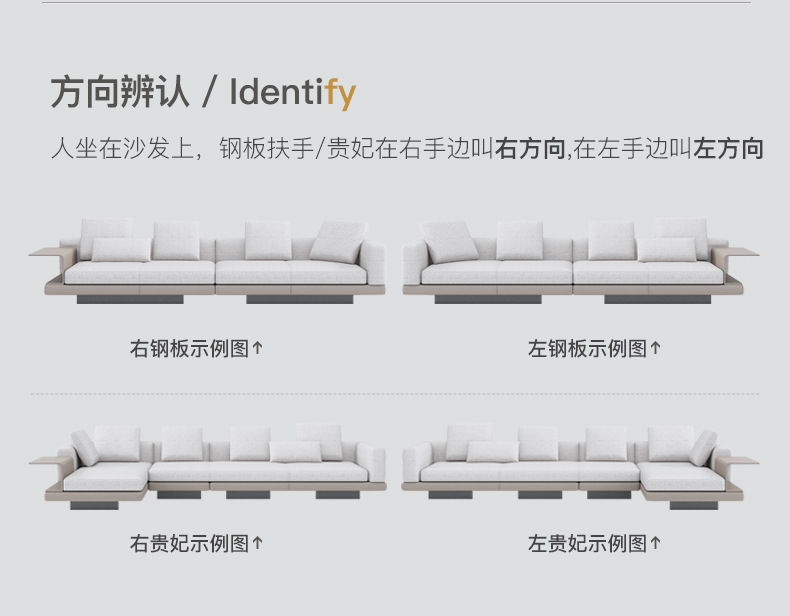 意式极简贵妃康纳利棉麻沙发北欧现代简约客厅三人直排布艺沙发详情27