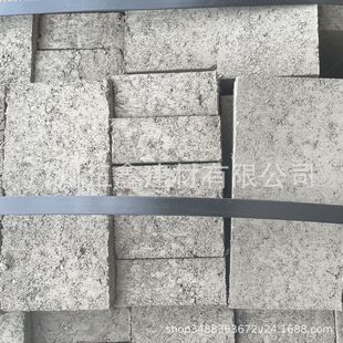 �V�ݻ������B���� ������ˮ��u��u190*90*40mm