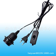 ����E27�Դ���_�P��̨����E27�������^E27����E27����E27�_�P��